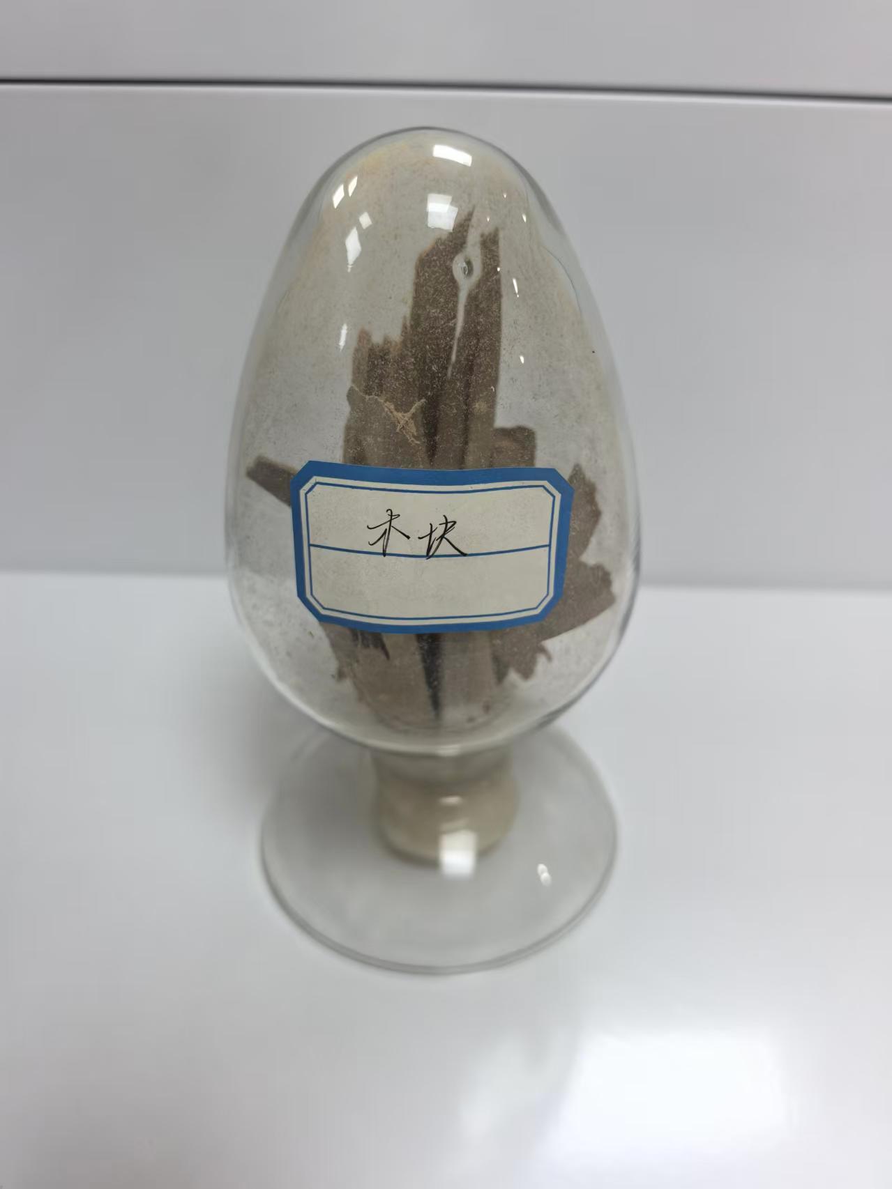 Lignocellulose
