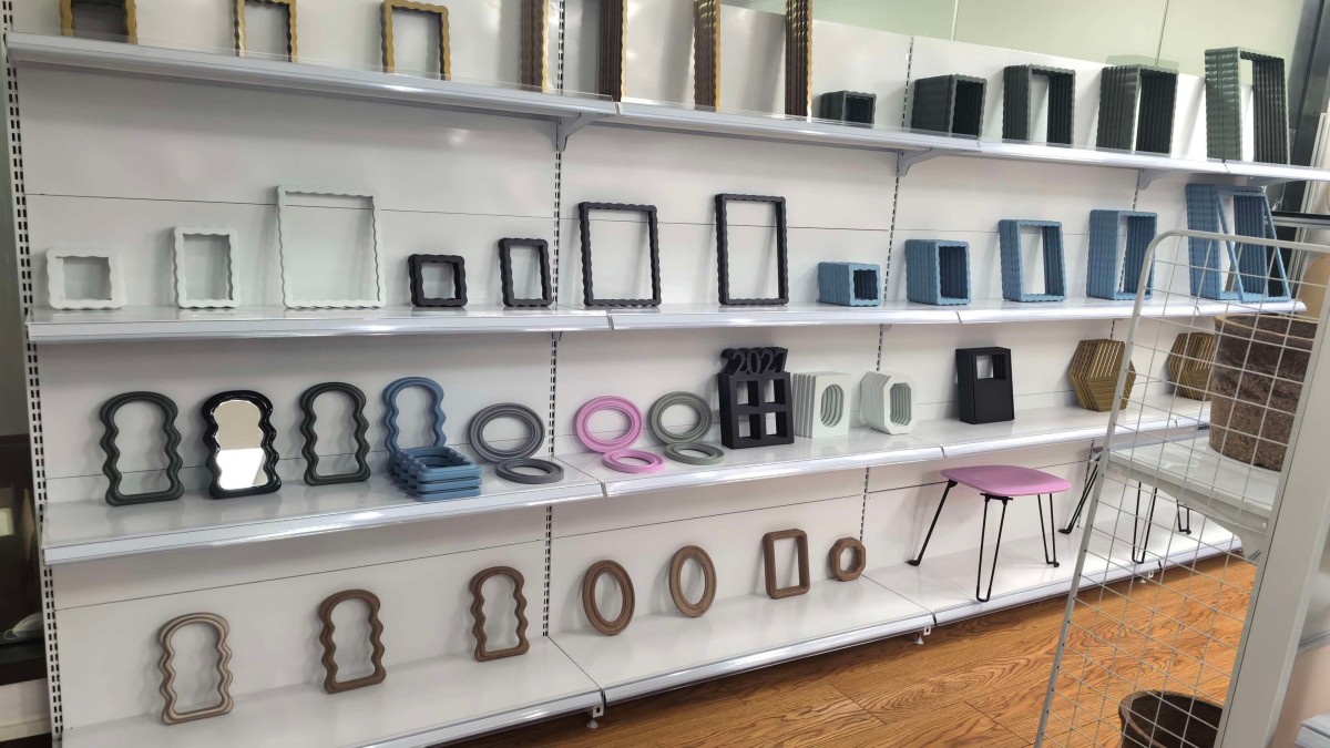 Picture Frame, Picture Frame